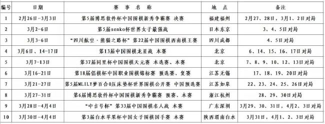 日本少妇与黑人