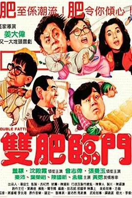 日本少妇与黑人