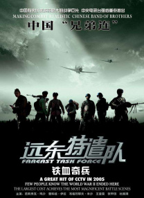 aqdy鲁丝片一区