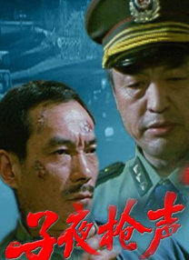 污片免费