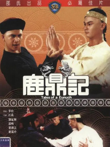 aqdy鲁丝片一区